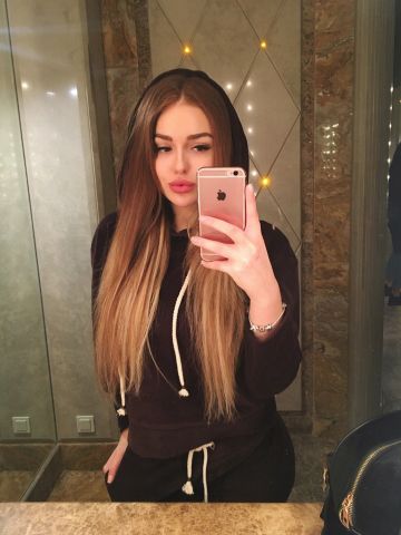 Стефания